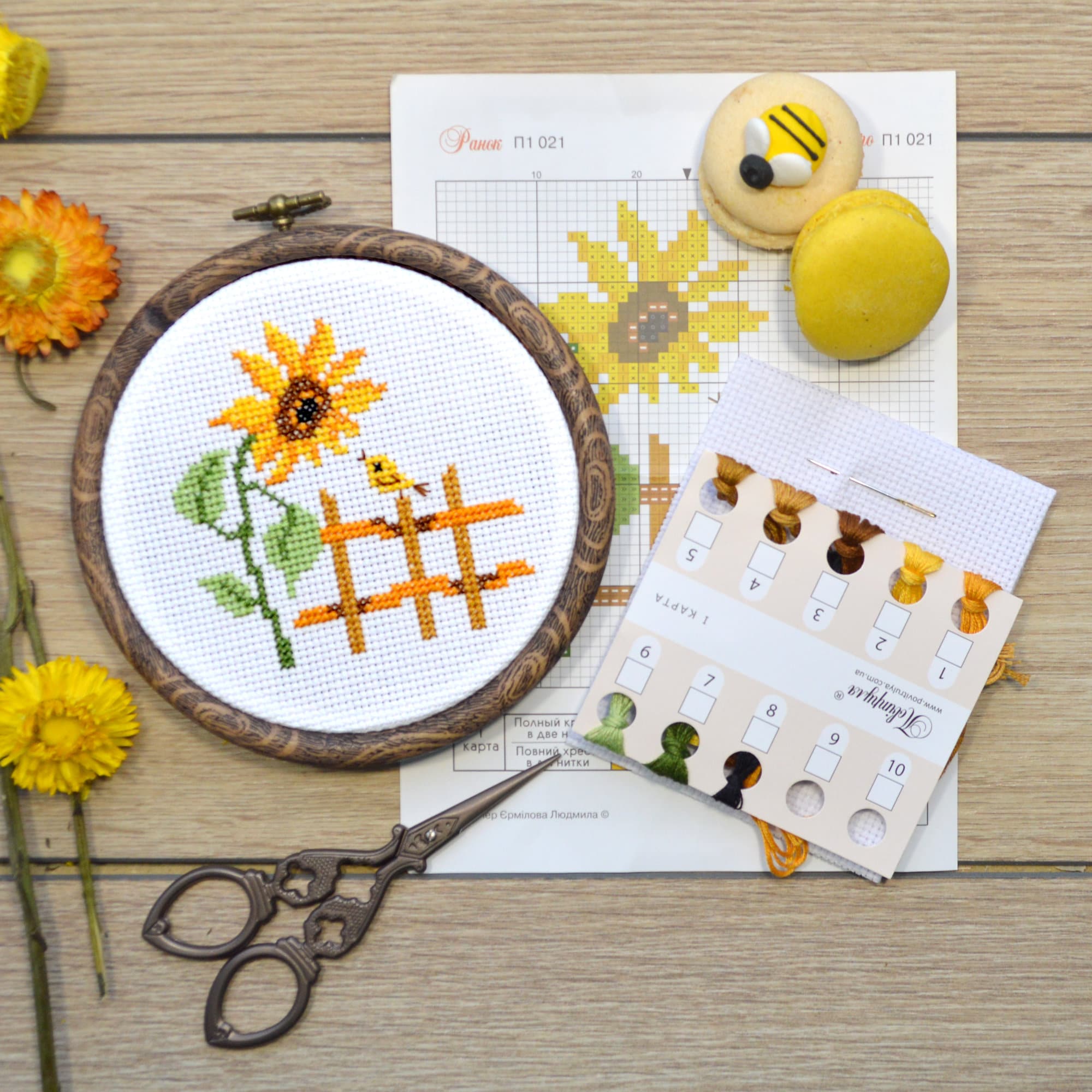 Simple cross stitch kit Yellow Sunflower DIY Embroidery kit Etsy