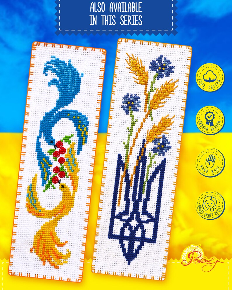 May include: Two cross-stitch bookmark designs featuring Ukrainian symbols. The first bookmark shows a yellow bird with a blue tail holding red berries. The second bookmark shows a blue trident with wheat and blue flowers. Both bookmarks have a white background and orange borders.