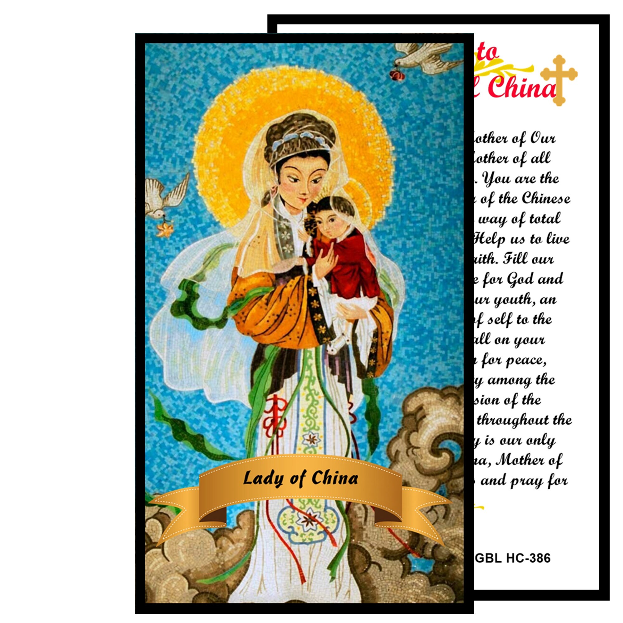Our Lady of China or Our Lady Queen of China Laminated Prayer - Etsy Finland