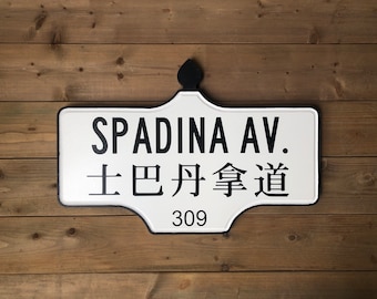China Town - Toronto Street Sign