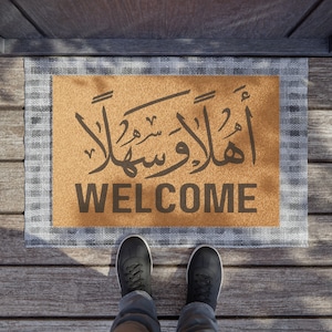 Ahlan wa s ahlan welcome Doormat, welcoming doormat in Arabic, Arab front door mat, gift
