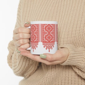 Palestinian Tatreez prints Ceramic coffee Mug 11oz, wedding favors, palestine wedding favor, coffee mug, Tatreez folk art print, gift