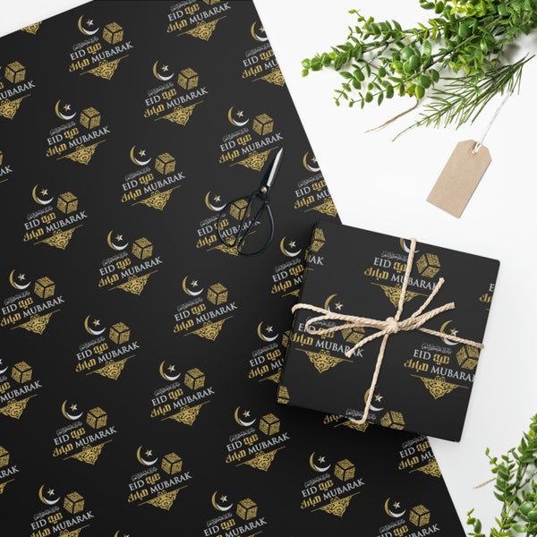 Eid Mubarak Wrapping Paper , gift wrapping paper, Eid decorations, gift wrapping