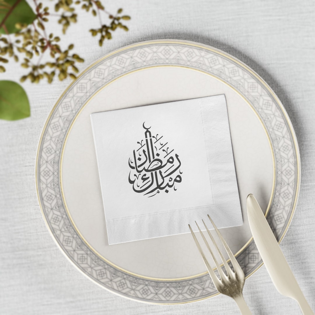 ramadan kareem napkins