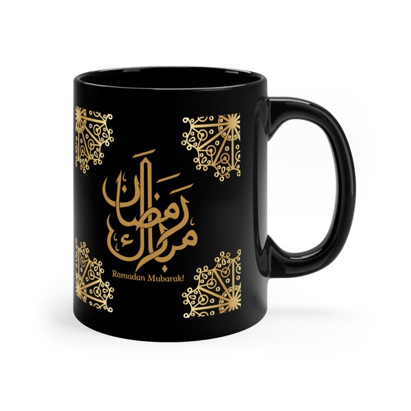 Ramadan Mubarak Kaffee 11 Unzen Schwarze Tasse, Ramadan Geschenkidee, Ramadan Tasse