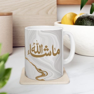 Mash allah Arabic Coffee Ceramic Mug 11oz, gift , Muslim, mashallah, gold marble, decorations