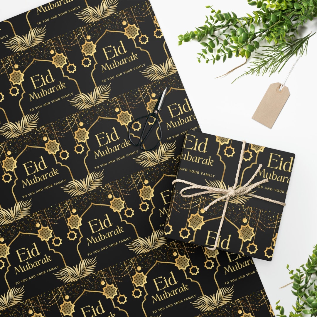 Eid Mubarak Gift Wrapping Paper Eid Wrapping Paper Gift Etsy