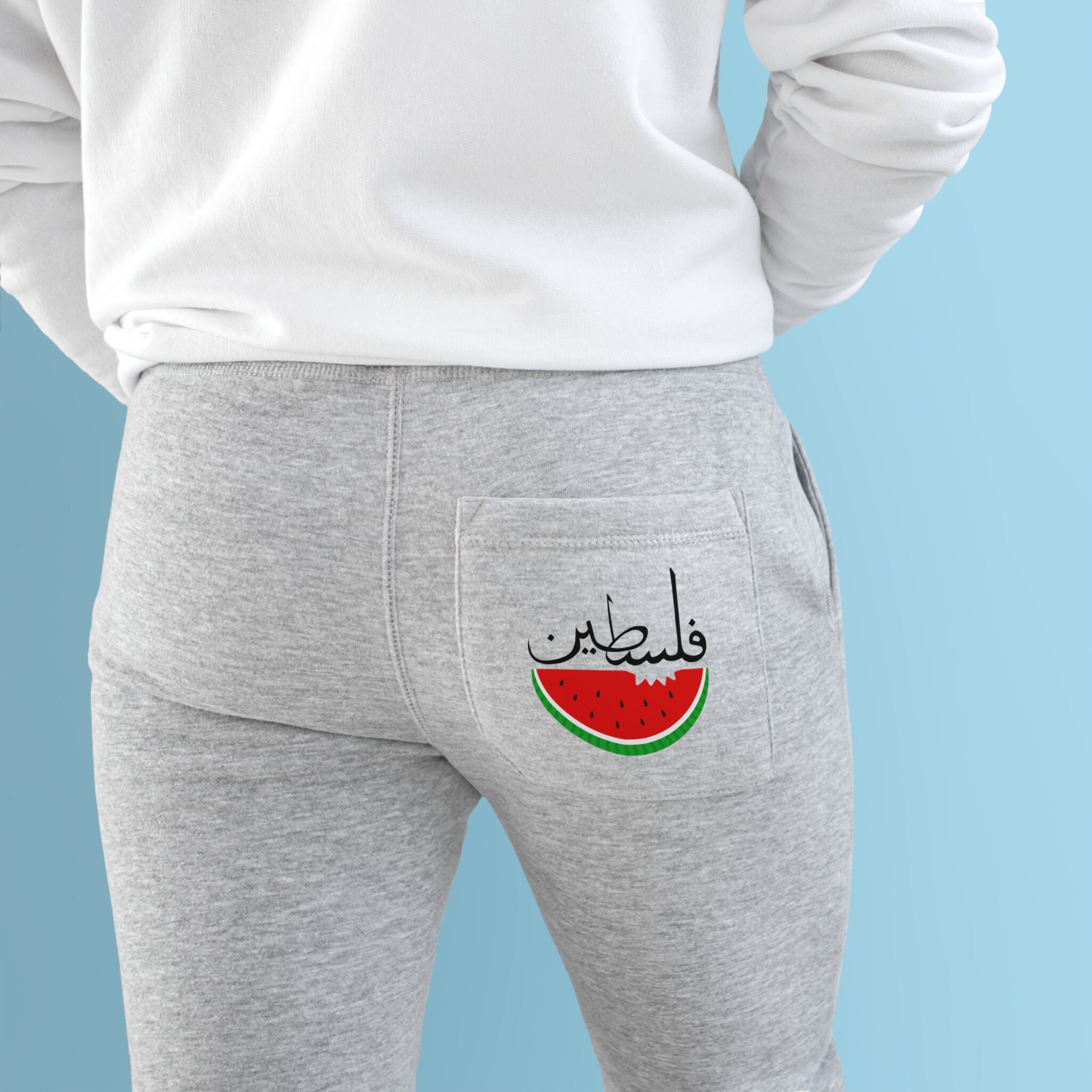 Survetement de la palestine hotsell