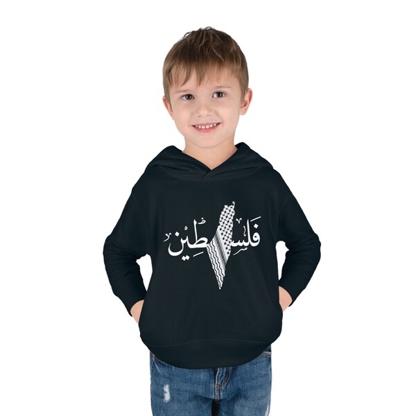 Palestine map kufiya kefiyyah Toddler Pullover Fleece Hoodie, palestine, Palestinian hoodie, kids hoodie,