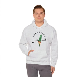 Asba Palästina Karte Hoodie, Palästinensische Stirnband Sweatshirt, Traditioneller Druck, Geschenk, Unisex Pullover Pullover, Winterbekleidung