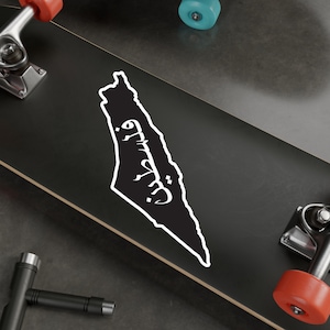Palestine map Kiss-Cut vinyl decal Stickers books stickers, computer palestine stickers , palestine map car book laptop waterproof sticker