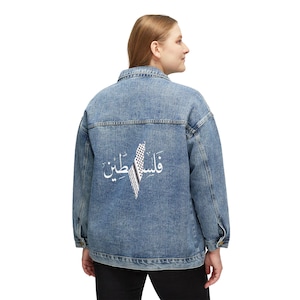 Kufiya Palestine map Women&#39;s Denim Jacket, Palestinian Jeans jacket, gift for her, gift for mom, back printed Palestine in Arabic
