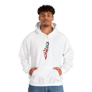 Palästina Karte in arabischer Schrift Unisex Heavy Blend ™ Kapuzen-Sweatshirt, Palästina Hoodie, Winter Hoodie, Farbe der Palästina-Flagge