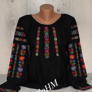 Ukrainian Vyshyvanka Ukrainian Embroidered Blouse, Romanian Blouse