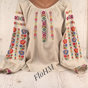 Ukrainian Vyshyvanka Embroidered Ukrainian Blouse, Romanian Blouse