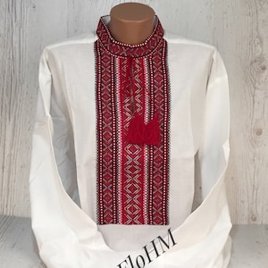 Ukrainian Vyshyvanka Ukrainian Traditional Embroidered Men’s Shirt, Romanian Shirt, Ethno Folk Shirt, Gift For Him