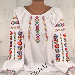 Ukrainian Vyshyvanka Ukrainian Embroidered Blouse Romanian Shirt Boho White Cotton Folk Ethno Blouse