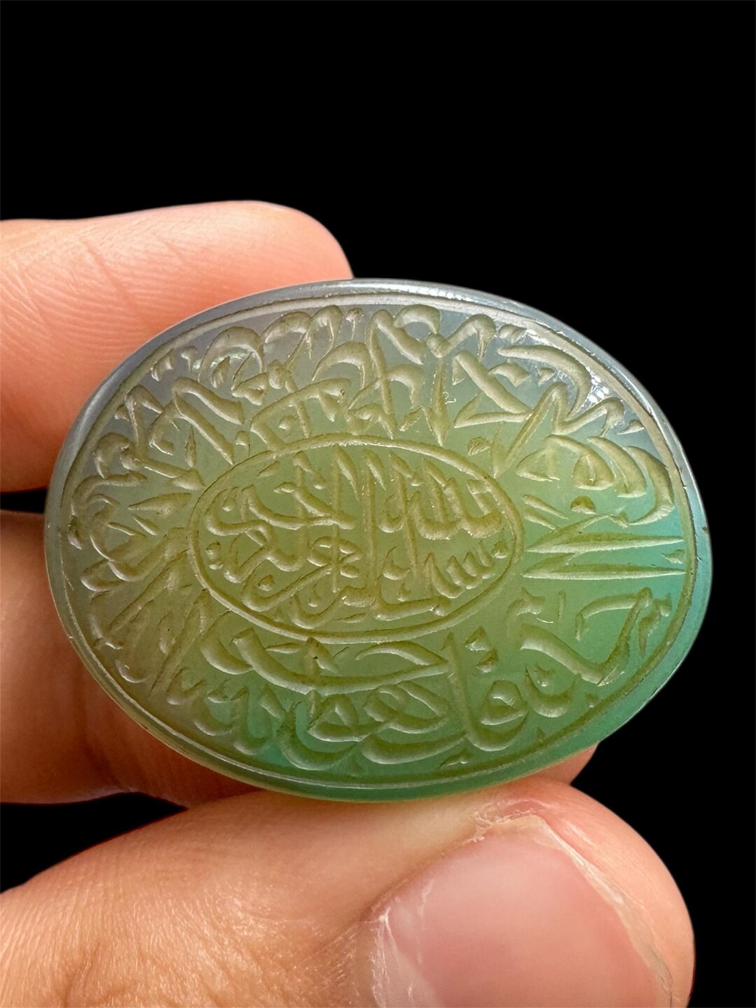 Mughal Old Engraving Green Agate Islamic Seal – Circular Arabic ...