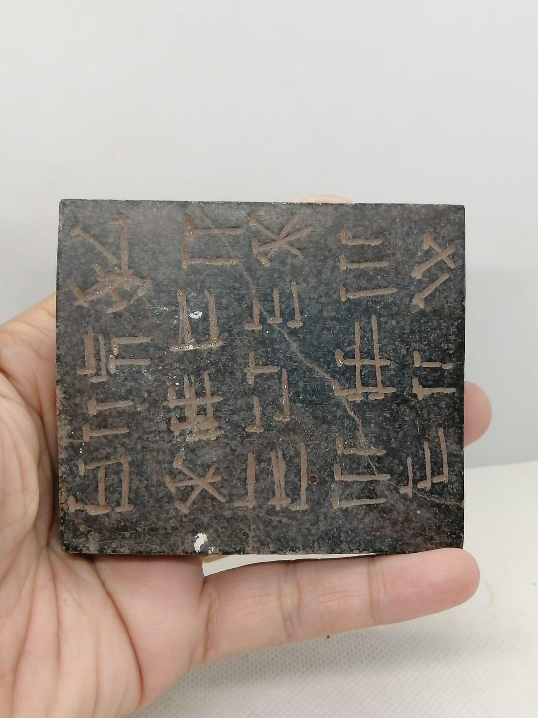 Plaque Inscription Script Ancient Script Stone Plaque – Carved Inscription Artifact (8 Cm) - Etsy