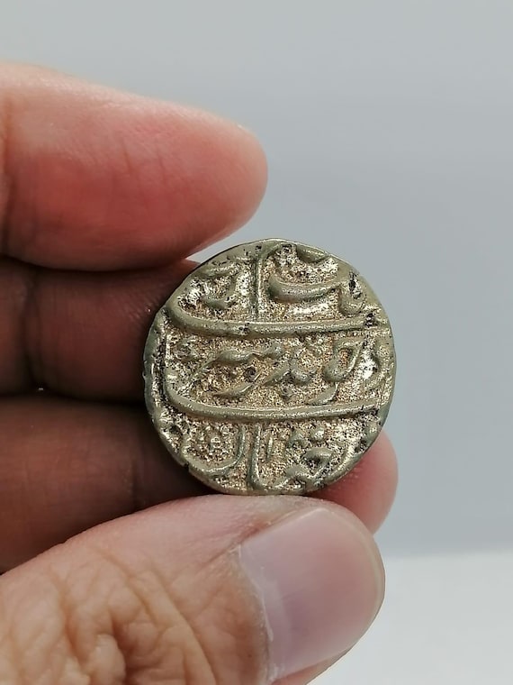 Vintage Islamic Silver Coin Pendant Arabic Calligraphy Antique Coin Amulet