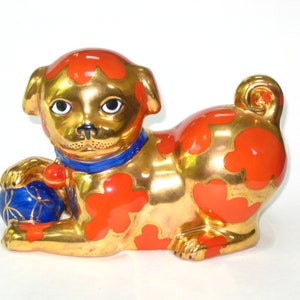 Neiman Marcus Chinese Porcelain Pekingese Dog Figurine Foo Dog Lion Gold w/ Orange & Blue; Luck Wealth Prosperity Symbol EUC