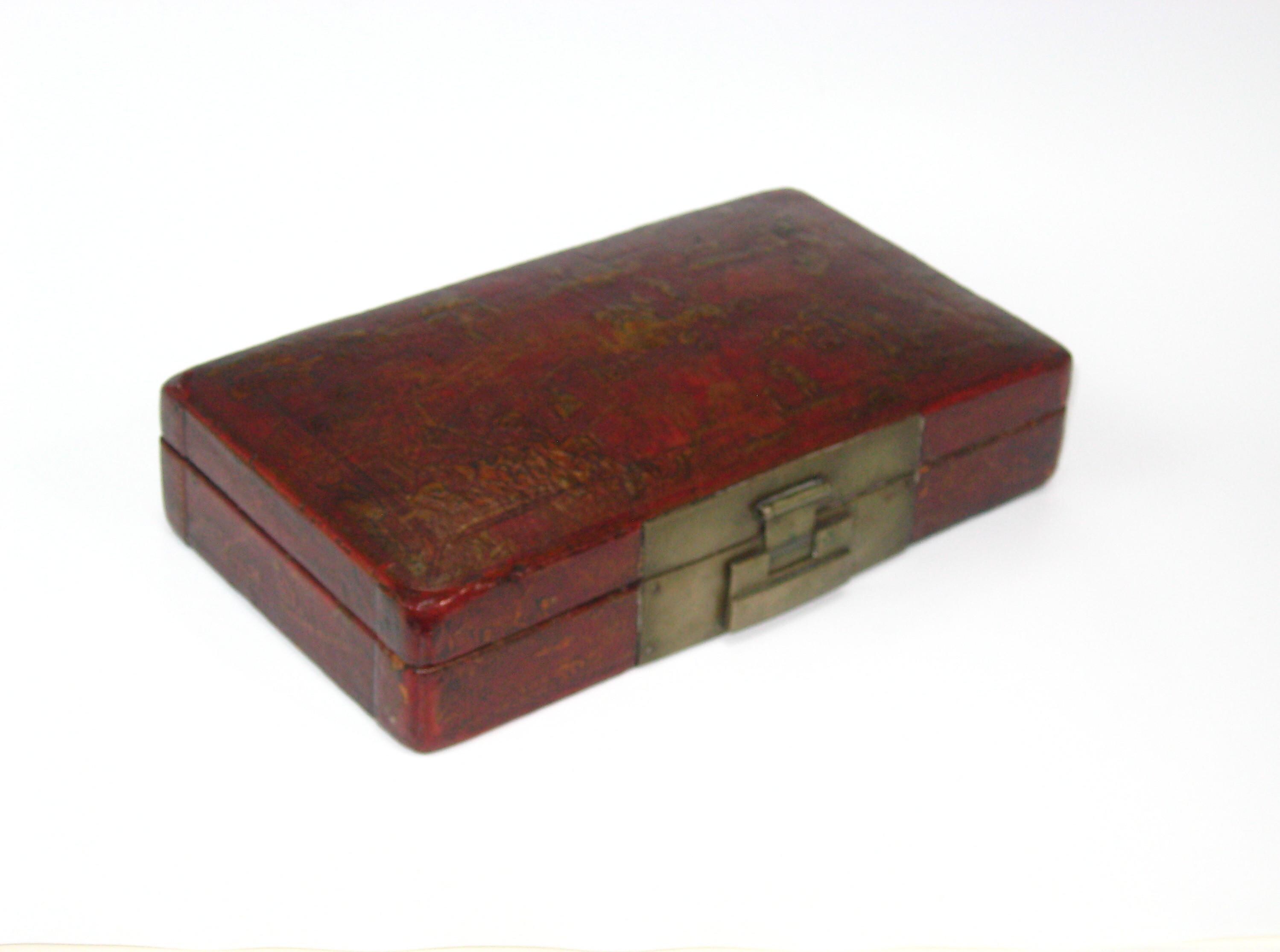 Antique Chinese Red Leather Box - Etsy