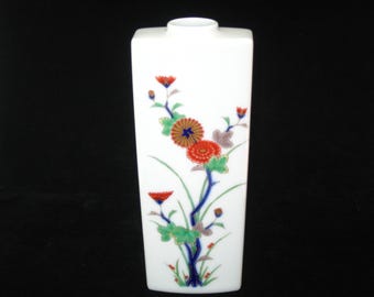 Fukagawa Porcelain Kakiemon Flowers Wall Pocket; Vintage Hand Painted Hanging Vase Signed Arita Japan