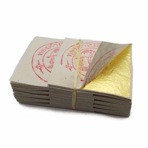 Imitation Gold Leaf Booklet 14cm 5 1/2′′ (Transfer / Patent)