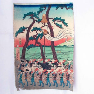 Japonés Ukiyoe Woodblock Imprimir 'Samurai Parade' Utagawa Yoshimune