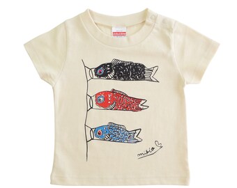Japanese Matching Art T Shirts For Kids Family Par Kodomoparadis