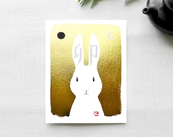 Year of Rabbit Zodiac Golden Bunny Greeting Card, Chinese Letters inspired Symbolic Animal Sumi-e Painting Ink Zen Birthday New Year