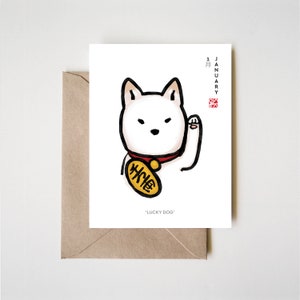 Janeiro Lucky Dog Shiba Card, Calendário Horóscopo Aniversário Pet Dog Boa Sorte Fortuna Sumi-e Ink Maneki neko Zen Ilustração Desenho do Zodíaco