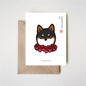 February Shiba Card, Calendar Horoscope Birthday Pet Dog Red Heart Luck Fortune Sumi-e Ink Valentine Zen Illustration Cute Zodiac Drawing