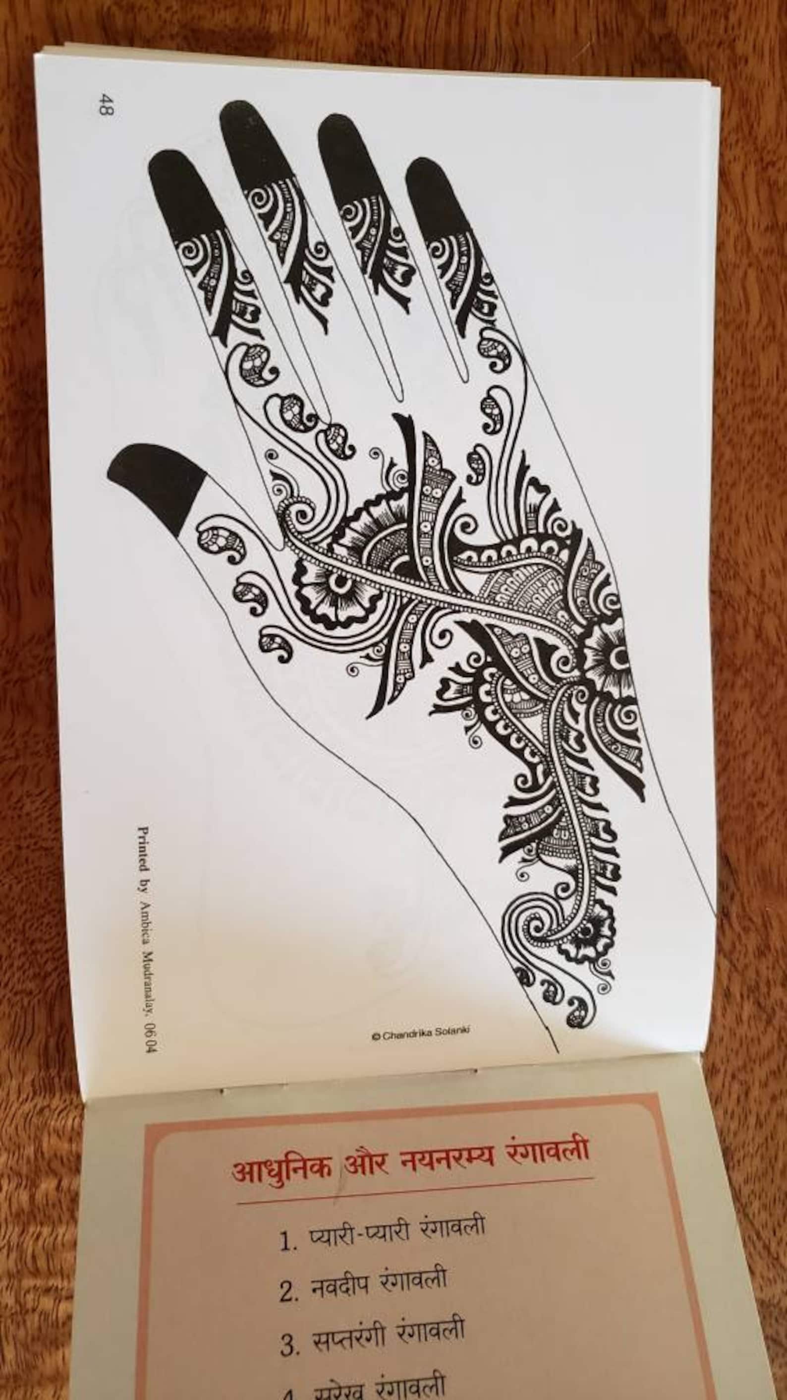 Henna Design Book FREE SHIPPING Etsy
