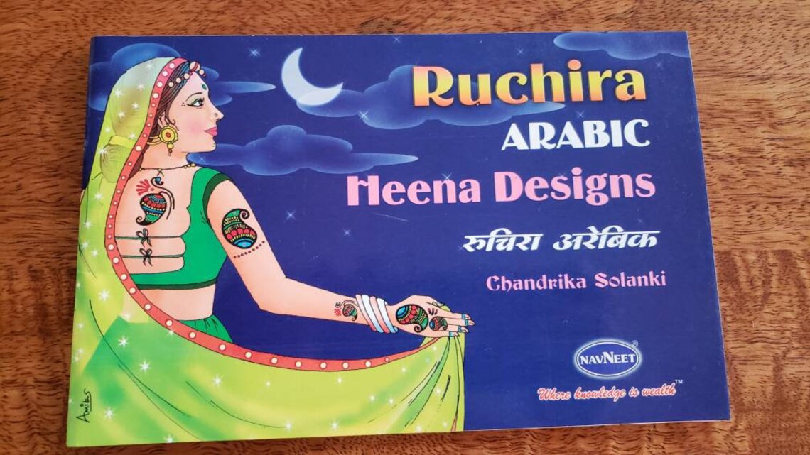 Henna Design Book FREE SHIPPING Etsy