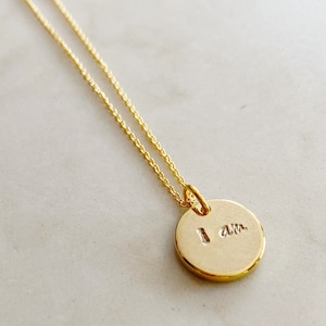 I am necklace, mantra necklace, inspirational necklace, girl power necklace, layering necklace, unique gift, personalized gift