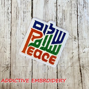 PEACE Shalom Iron On Patch Embroidered Applique Embroider Bible Jewish Arab Arabic  English World
