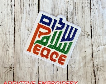 PEACE Shalom Iron On Patch Embroidered Applique Embroider Bible Jewish Arab Arabic  English World