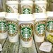 Bridesmaid Gifts Personalized Starbucks Coffee Cup with Name (Genuine Starbucks Cups as wedding party gifts) [gifts for bridesmaids] 