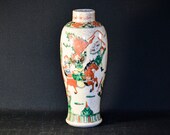Chinese antique porcelain crackle glaze, ca. early 1900s
