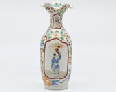 Antique Chinese porcelain vase, 7 inches tall, late 1800s