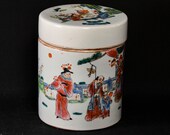 Chinese vintage porcelain lidded jar, ca.1960s