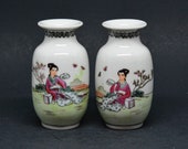 Chinese vntage pair porcelain mirror images miniature vases, 3.5 inches tall, mid 20th century.
