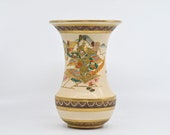 Vintage Japanese porcelain vase, decorated with Samurai , 8.5 inches tall, 1980s