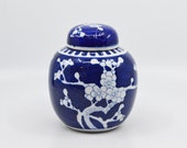 Vintage Chinese porcelain blue and white prunus ginger jar, 6 inches tall, 1970s