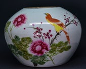 Chinese antique porcelain Republic period calligraphy ginger jar, ca early 1900s