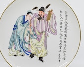 Stnning , vintage Chinese porcelain , handpainted , plate. 10 inches wide, 1940s