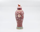 Vintage Chinese porcelain lidded jar vase , 11 inches tall, 1970s