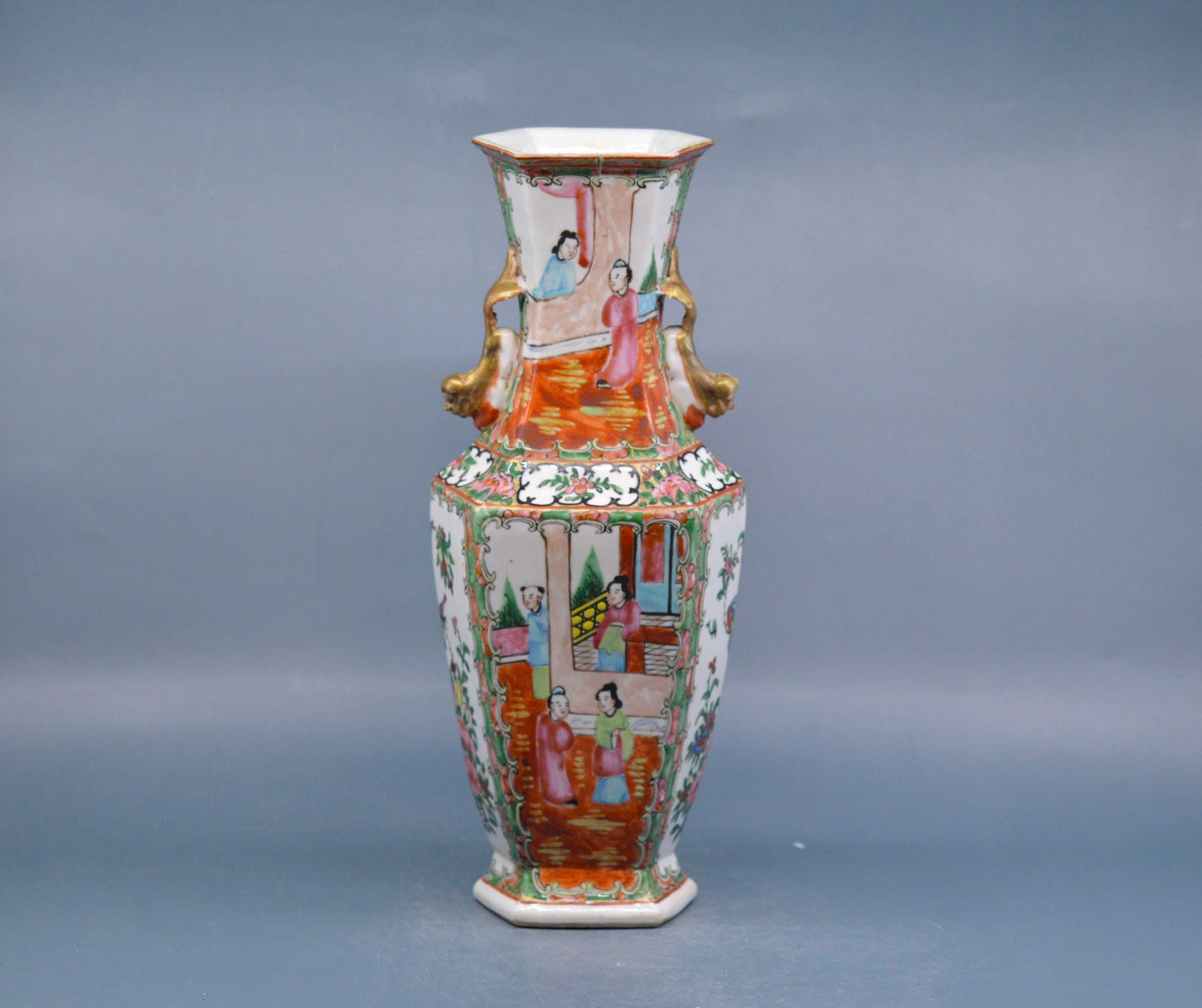 チューリップ Antique, Chinese, Export Porcelain, Rose Medallion Vase, 12.25