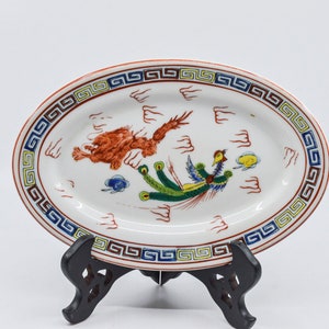 Vintage Chinese porcelain , oval dish , 9.5 x 6.5 inches, 1970s